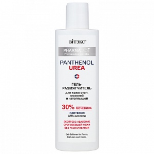 Фотография Витекс PHARMACos • PANTENOL UREA Гель-Размягчитель для кожи стоп, мозолей и натоптышей, 150мл