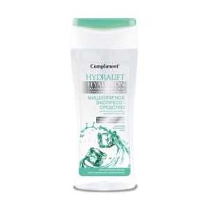 Compliment HYDRALIFT HYALURON Мицеллярное Экспресс-средство д/снятия макияжа 200 мл/15шт  арт.797873