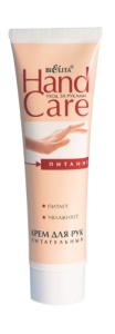 Фотография Белита Крем для рук HAND CARE ПИТАТЕЛЬНЫЙ 100мл