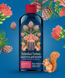 Арт.6225 ФИТОКОСМЕТИК Премудрости красоты ШАМПУНЬ для волос КЕДРОВЫЙ ГРЕБЕНЬ Укрепление и Объём 370м