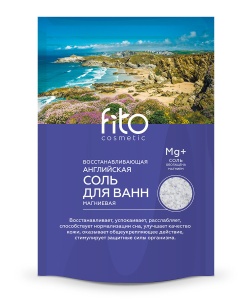 Фотография Фитокосметик Магниевая соль • Восстанавливающая • Английская • Мировые рецепты красоты • Дой-пак • 500гр • Арт.6168
