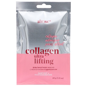 Фотография  ВИТЭКС Альгинатная маска ЛИФТИНГ и РАЗГЛАЖИВАНИЕ Collagen Ultra Lifting для лица, шеи и декольте, саше 28 г