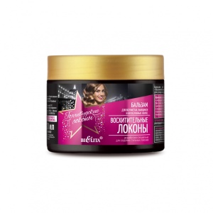 БЕЛИТА ГОЛЛИВУДСКИЕ ЛОКОНЫ Бальзам 