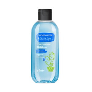 Фотография  БЕЛИТА Ультраувлажнение. Голубая Агава и Розовая Опунция ТОНИК-Сияние для лица УВЛАЖНЯЮЩИЙ, 200 мл