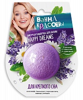 Арт.7383 ФИТО К Шипучая бомбочка для ванны Для крепкого сна серии 