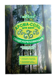 БЕЛИТА АРОМА-СОЛЬ ОБЩЕУКРЕПЛЯЮЩАЯ с эфирными масламим пихты и тимьяна 500г/6шт