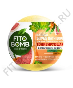 Фотография Фитокосметик Шипучая бомбочка для ванны • Тонизирующая "FITO BOMB" • 110г • арт.7432