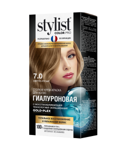 Фотография Global Bio Cosmetic Стойкая крем-краска • Гиалуроновая • Тон 7.0 • Светло-русый • 115мл • арт.GB-7962