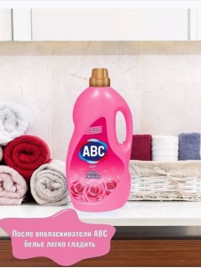 Фотография  ABC Кондиционер  Розы Страсти Parfumia 4000 мл