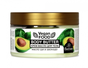 Флоресан Vegan Food Крем-Масло для тела (масло ШИ и АВОКАДО), 250мл арт.Ф-714