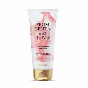 Фотография Белита From Belita with love • ГЕЛЬ-парфюм для душа “ПРИТЯЖЕНИЕ”, туба • 200мл
