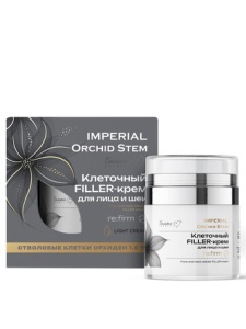 Фотография  Белита-М IMPERIAL Orchid Stem FILLER-Крем Клеточный  для лица и шеи RE:FIRM, 50 г