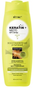 Фотография Витекс KERATIN & МАСЛО АРГАНЫ КРЕМ-Шампунь • Для всех типов волос • "Востановление и питание" 500мл, код 01 45