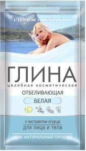 Фотография АртКолор Lutumtherapia • Глина БЕЛАЯ целебная косметическая отбеливающая с экстрактом огурца 60г • арт.50068