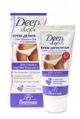 Фотография Флоресан Deep Depil • Крем-депилятор для области БИКИНИ и ПОДМЫШЕК, 50мл • арт.Ф-169