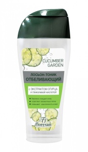 Флоресан Cucumber Garden ЛОСЬОН-ТОНИК отбеливающий, 170мл/12шт, арт.Ф-521