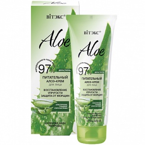 Фотография Витекс ALOE 97% • Питательный алоэ-крем для лица «Восстановление упругости. Защита от морщин» 50мл, код 55 90