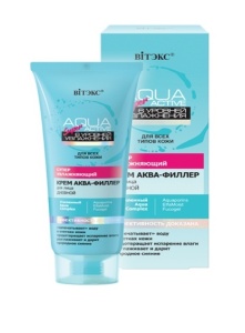 ВИТЭКС Agua Super Active Крем дневной аква-филлер для лица 50мл/14шт