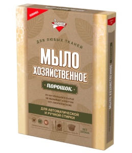 Фотография Золушка Мыло Хозяйственное • Гипоаллергенное • Порошок • Для автоматической и ручной стирики • В коробке • 300г  • арт.С-16-5