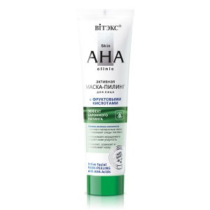 Фотография Витекс Skin Aha Clinic • Активная Маска-Пилинг для лица с фруктовыми кислотами 100мл, код 50 47