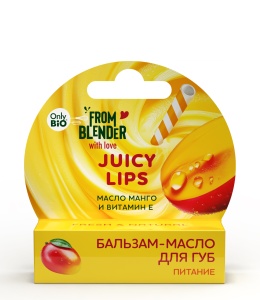 Фотография  GLOBAL BIO COSMETIC "ONLY BIO" Бальзам-масло для губ питание, масло манго и витамин Е 3,6г