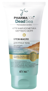 Фотография Витекс PHARMACos • Dead Sea • КРЕМ-МАСЛО для рук и тела максимально питающий для сухой,очень сухой и атопичной кожи 150мл, код 38 05