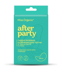 Фотография Global Bio Cosmetic Патчи Гидрогелевые • Освежающие • After Party • Miss Organic • 20шт •  Арт.GB-8446