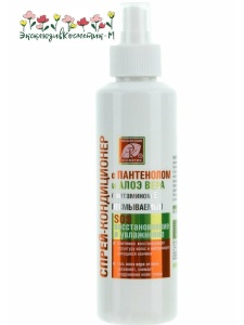 Фотография Эксклюзив-косметик Спрей-Кондиционер с ПАНТЕНОЛОМ и АЛОЭ ВЕРА, 250г