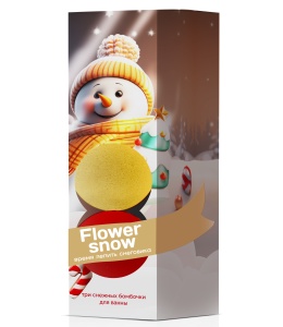 GLOBAL BIO COSMETIC Beauty Desserts Набор шипучих бомб для ванны № 142 Let it Snow FLOWER SNOW арт.G