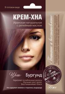 Фотография Фитокосметик Крем-Хна • в готовом виде • Бургунд" с репейным маслом 50мл • арт.1087