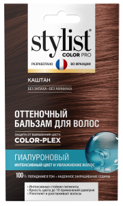 Фотография Фитокосметик Оттеночный бальзам для волос • Гиалуроновый • STYLIST COLOR PRO • Тон Каштан • 50мл • арт.8132