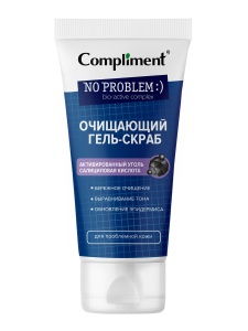 Compliment No Problem Гель-Скраб ОЧИЩАЮЩИЙ для проблемной кожи, 150мл, арт.915021