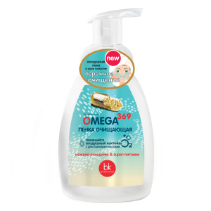 Фотография Белкосмекс OMEGA 369 • Пенка ОЧИЩАЮЩАЯ • 260мл