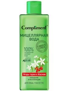 Фотография Compliment GREEN ONLY Мицеллярная вода для лица, глаз и губ Очищение и Регенерация (ЯГОДЫ ГОДЖИ и ЖАСМИН), 400мл • арт.913614