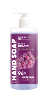 FAMILY COSMETICS Fresh Flesh Мыло для рукЧЁРНЫЙ ВИНОГРАД, 520мл FRESH-03