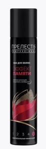 Фотография Прелесть Professional Лак для волос • "Эфект памяти" Сверхсильной Фиксации 75мл • арт.20-020
