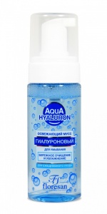 Флоресан AQUA HYALURON Освежающий мусс для умывания 150мл/10шт, арт.Ф-393