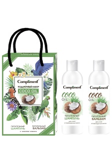 Фотография Compliment Подарочный набор №2010 Coco Oil & Ceramides • Для сухих и повреждённых волос: Шампунь 200мл+Бальзам 200мл • арт.917278