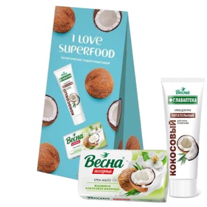 Фотография ПКК Весна Подарочный набор косметический • I Love Superfood • Крем-мыло 90гр + Крем для рук 75мл • арт.2638