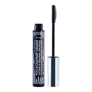 VITEX Тушь для ресниц РОСКОШНЫЙ ОБЪЁМ Густые и пышные ресницы, насыщенный чёрный 9г