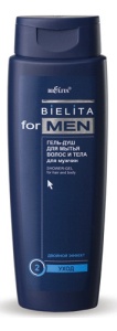 БЕЛИТА MEN Гель-душ д/мытья волос и тела 400 мл