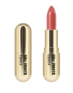 CHARME Губная помада SILKY SMOOTH Увлажняющая тон 13 (Ярко-Розовый) CH/LSS-13