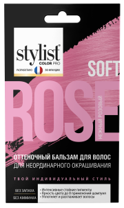 Фотография Фитокосметик Оттеночный бальзам для волос • Гиалуроновый • STYLIST COLOR PRO • Тон Нежный Розовый • 50мл • арт.8146