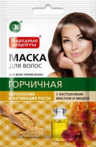 Фотография Фитокосметик МАСКА для волос • "ГОРЧИЧНАЯ " укрепление и активация роста 30мл • арт.1916