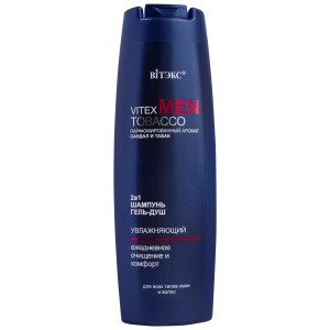 ВИТЭКС VITEX MEN TOBACCO Шампунь & Гель-Душ 2в1 для всех типов кожи и волос, 400мл