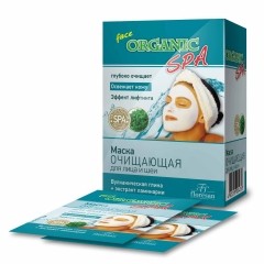Фотография Флоресан Organic SPA • Маска ОЧИЩАЮЩАЯ для лица и шеи, 15мл х10шт • арт.Ф-305
