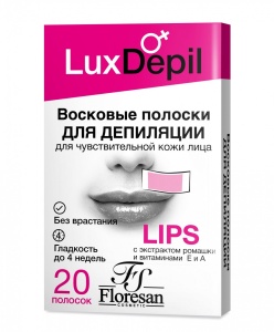 Фотография  Флоресан Lux Depil Восковые полоски для депиляции чувствительной кожи лица 20полосок, арт.Ф-488