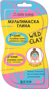 Фотография АртКолор МультиМаска-Глина • Для лица • Голубая и Розовая • Skin Shine • Саше • 2х7мл • арт.100234