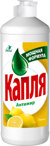 Фотография ПКК Весна КАПЛЯ • Vox ПОСУДА • Лимон 450 г • арт. 9080