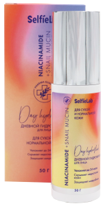 Фотография SELfieLAB Niacinamide + Snail Mucin Дневной ГИДРОФЛЮИД с экстрактом огурца, муцином улитки, ниацинамидом и маслом ши для сухой и норм. кожи, 50г